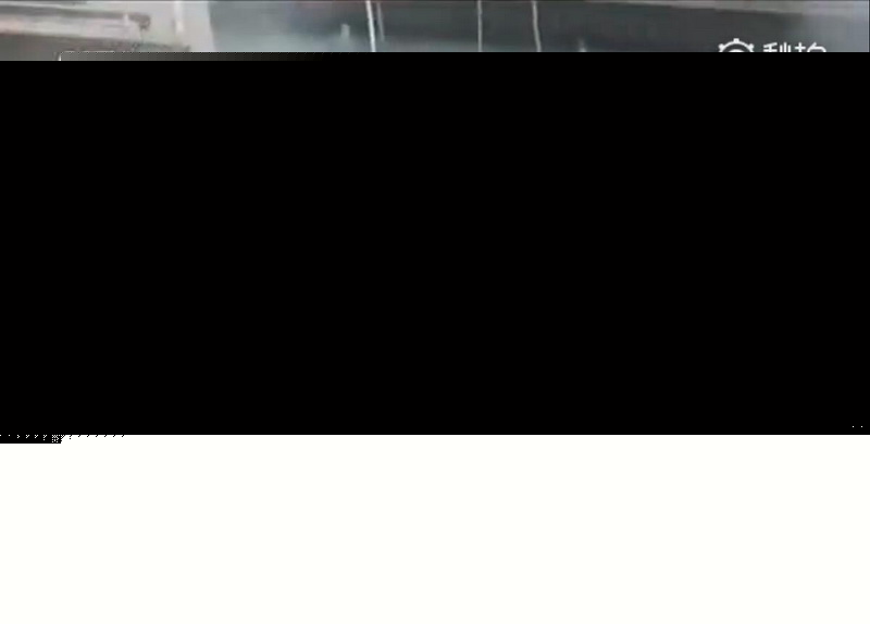 濟(jì)南:高樓突然著火 黑衣“蜘蛛俠”跟時(shí)間搶生命