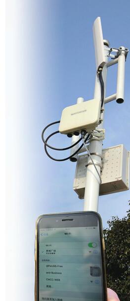 全國第一家:濟南泉城廣場實現免費WiFi全覆蓋