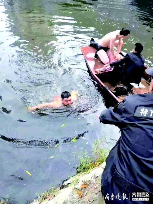 點擊瀏覽下一張